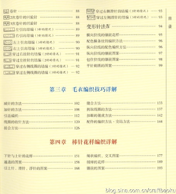 51115-13.jpg