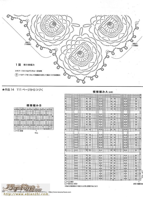 題超美 - 靈兒 - 靈兒