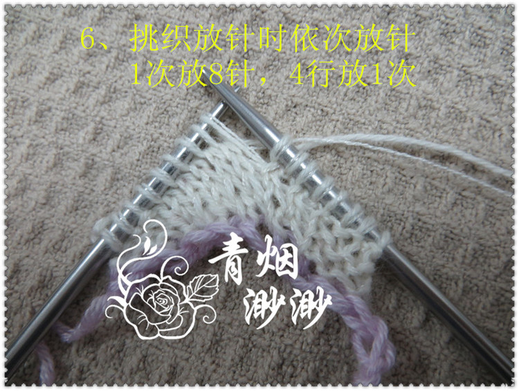 雪舞---圍巾/披肩 - 青煙渺渺 - 青煙渺渺
