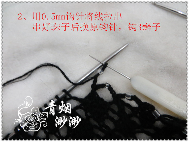雪舞---圍巾/披肩 - 青煙渺渺 - 青煙渺渺