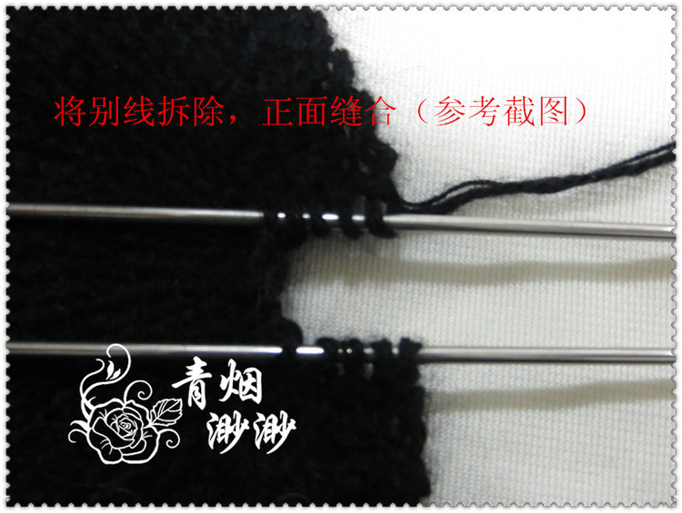 雪舞---圍巾/披肩 - 青煙渺渺 - 青煙渺渺