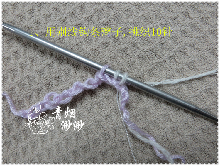雪舞---圍巾/披肩 - 青煙渺渺 - 青煙渺渺