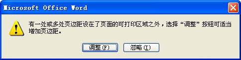 69039-3.jpg