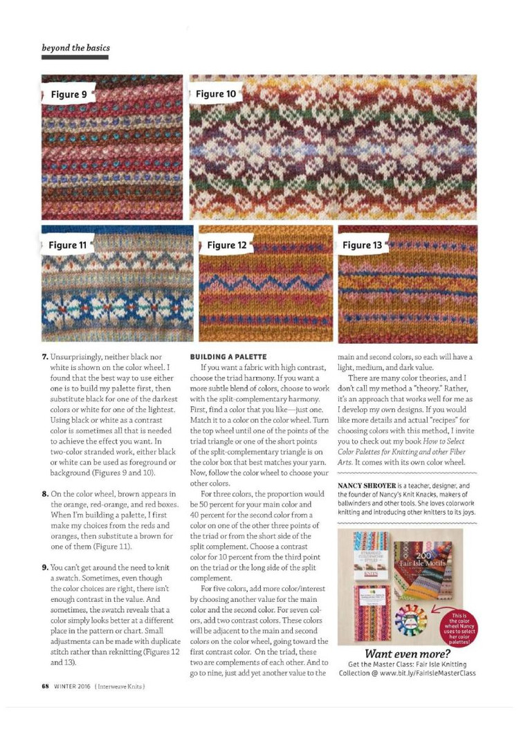 Interweave Knits  Winter 2016 - 輕描淡寫 - 輕描淡寫