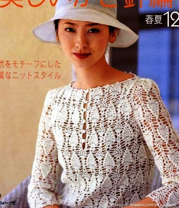 菠蘿裙 - choiyoba - 卑塵    縷