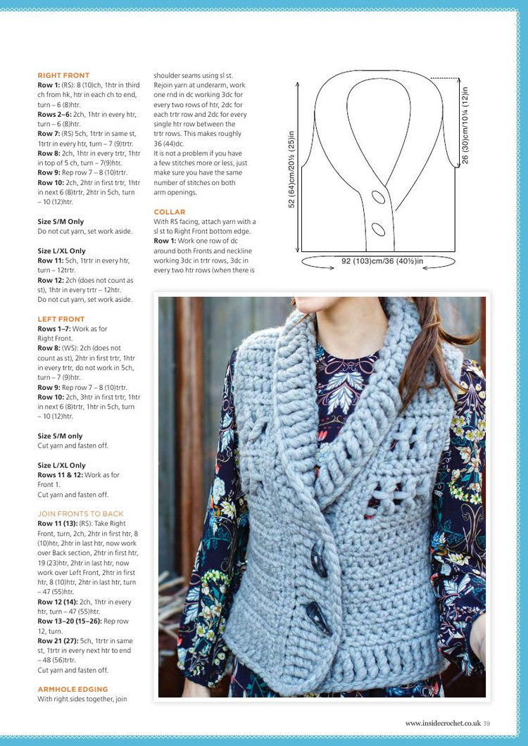 Inside Crochet  Issue 73 2016 - 輕描淡寫 - 輕描淡寫