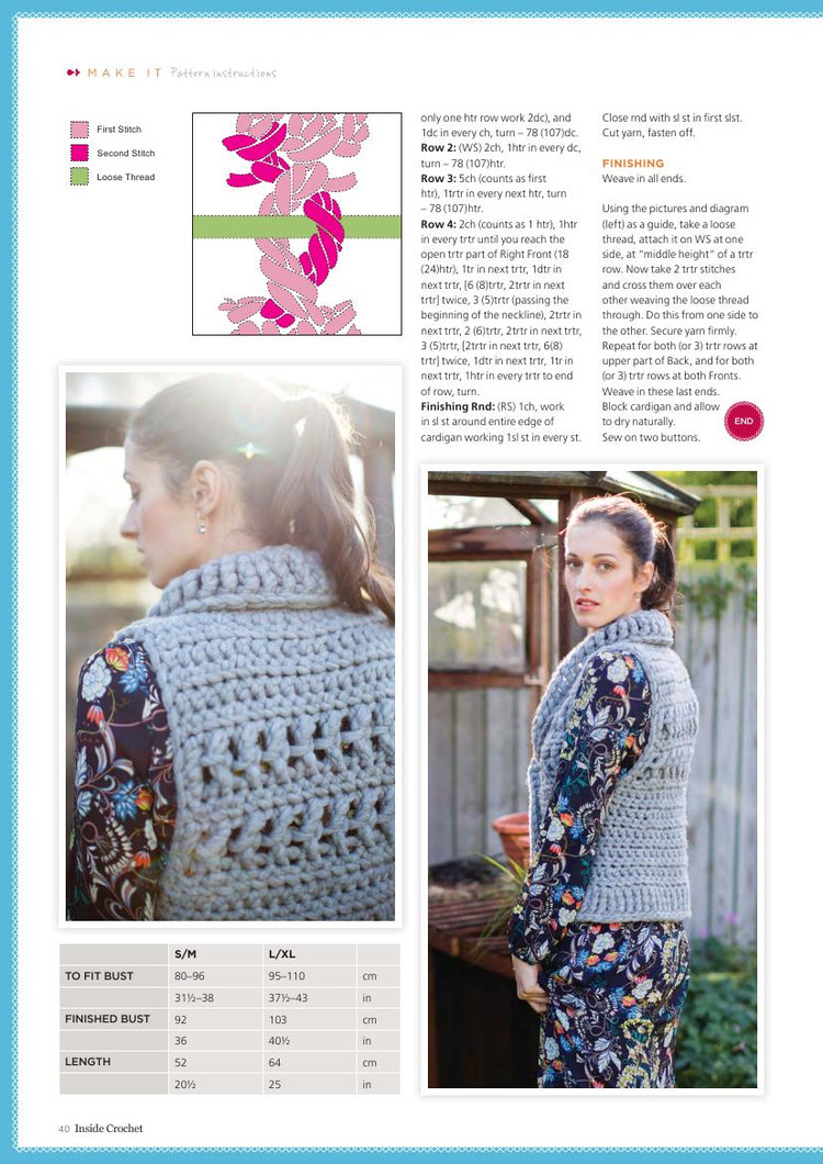 Inside Crochet  Issue 73 2016 - 輕描淡寫 - 輕描淡寫