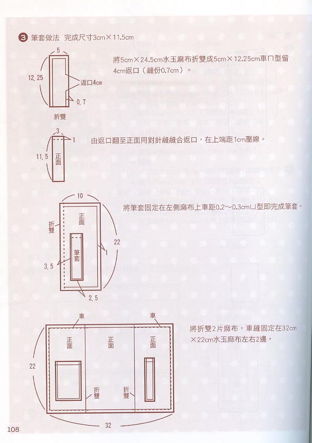 58643-136.jpg
