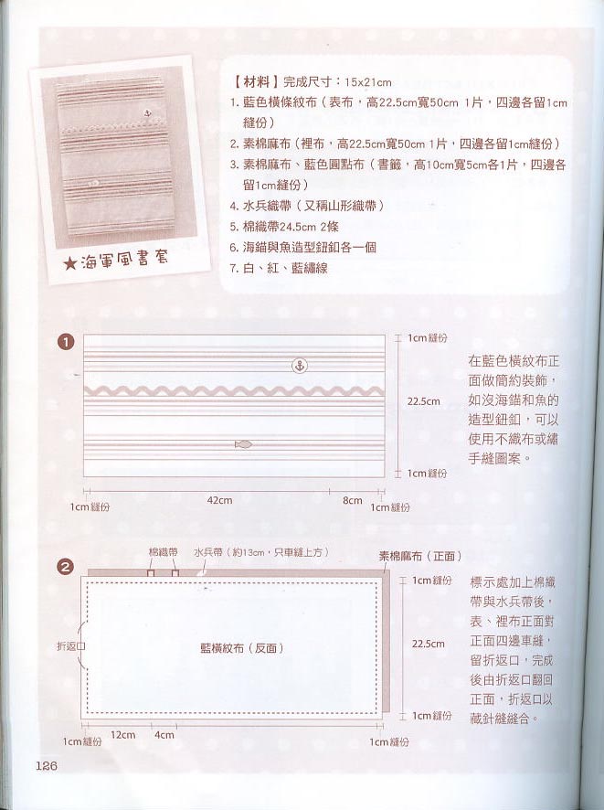 58643-154.jpg