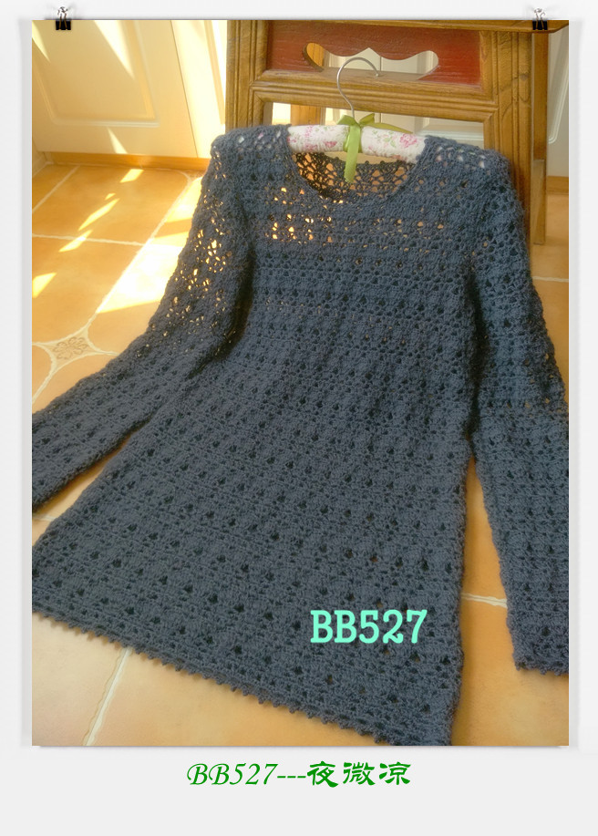 夜微涼 - BB527 - bb527快樂編織之旅