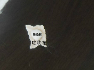 72826-38.jpg