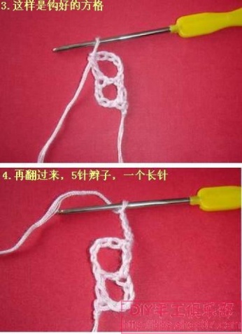 不用計算針數(shù)的三種起針方法 - wendy - wendy的博客
