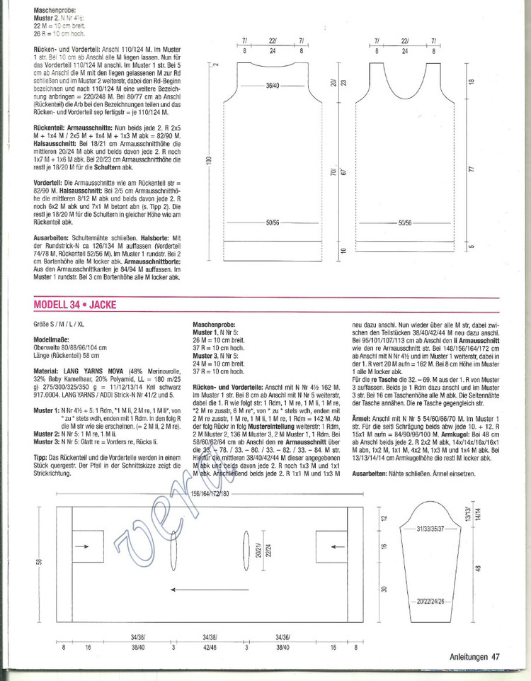 Verena special V172 2015 - 輕描淡寫 - 輕描淡寫