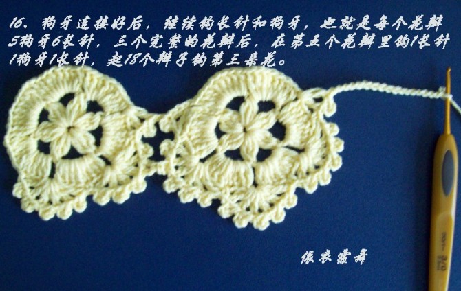 木蘭閣論壇的精彩作品 - shuyi485 - shuyi485的博客