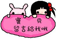木蘭閣論壇的精彩作品 - shuyi485 - shuyi485的博客