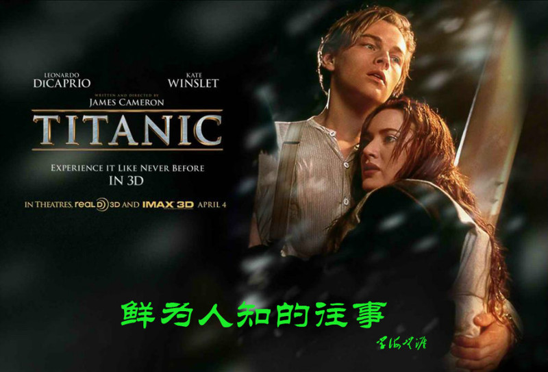 鮮為人知的往事 - 學(xué)海無涯 - 讀書之法.在循序而漸進(jìn).熟讀而精思