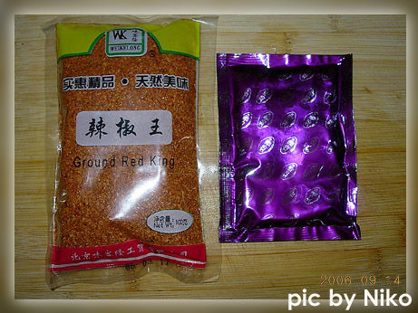 韓式小菜 黃瓜泡菜+韭菜泡菜 - 怡云輕風(fēng) -  怡云輕風(fēng)的博客