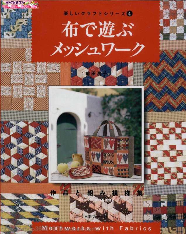 圖片