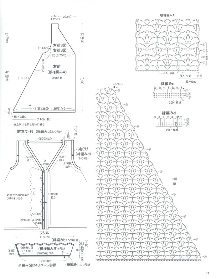 43192-45.jpg