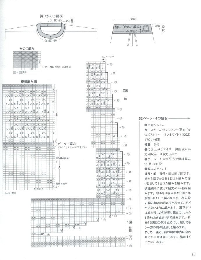 43192-49.jpg