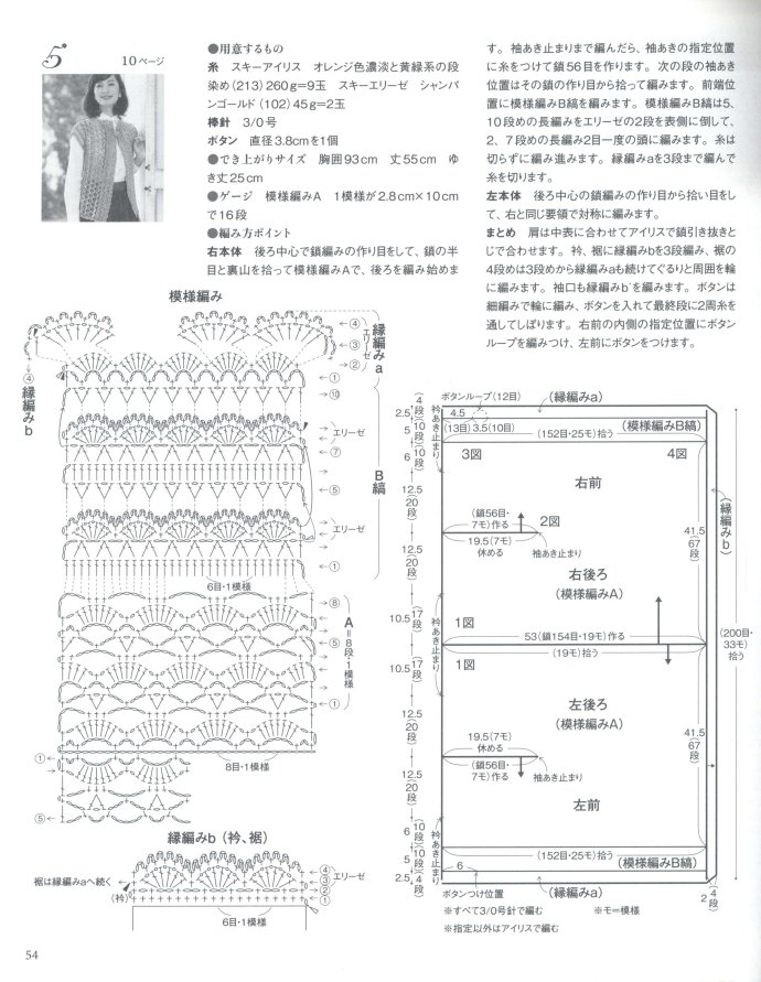 43192-52.jpg