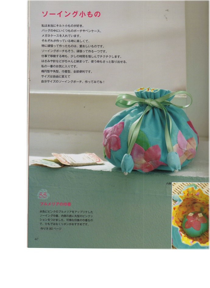 58637-36.jpg