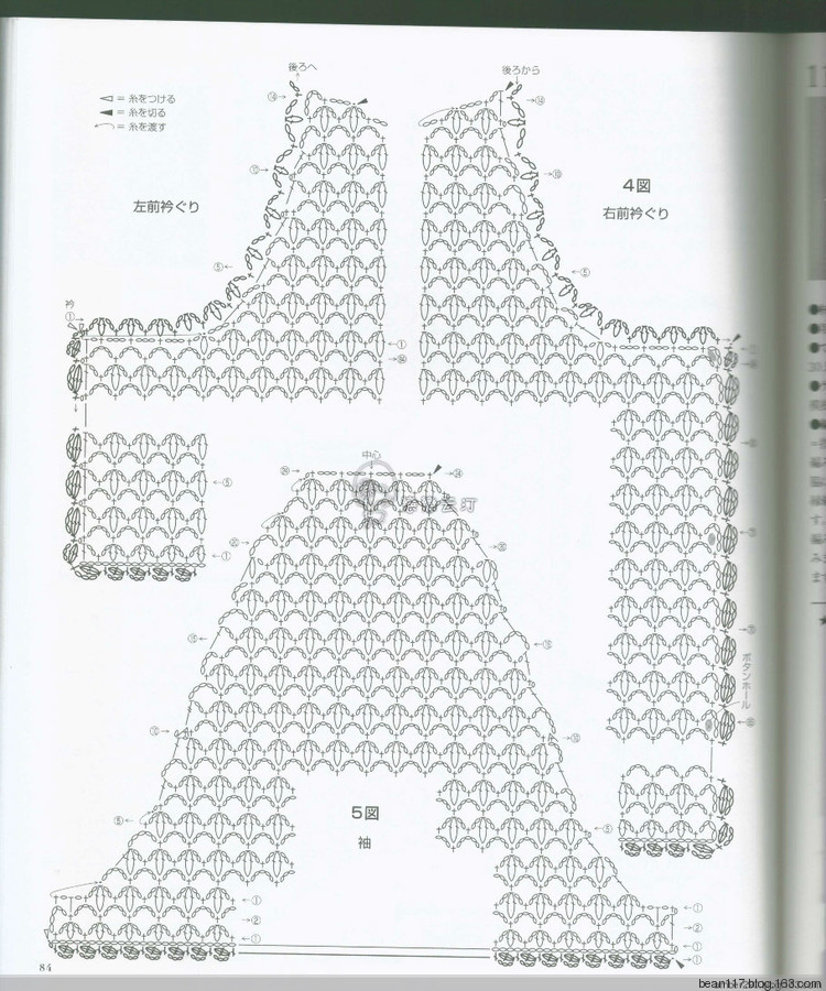 深花枝。淺花枝。深淺花枝相并時(shí)?；ㄖ﹄y似伊 - choiyoba - 卑塵    縷