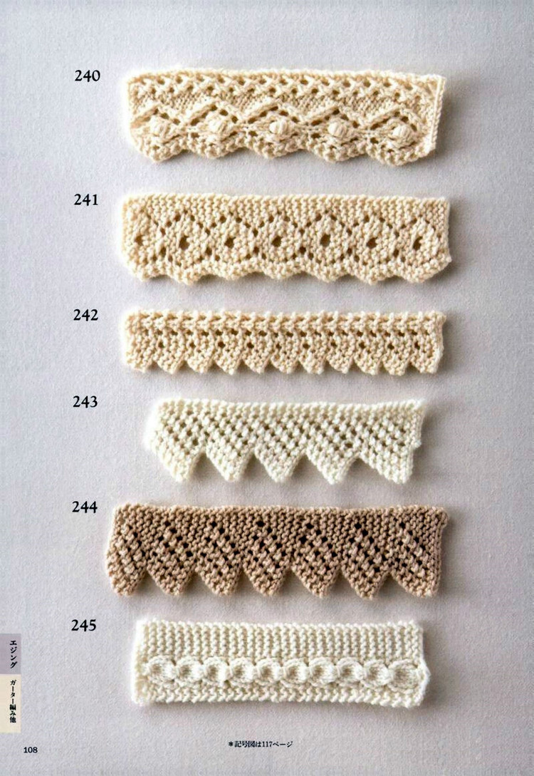 Knitting Pattern Book 260 by Hitomi Shida 2015 - 輕描淡寫 - 輕描淡寫