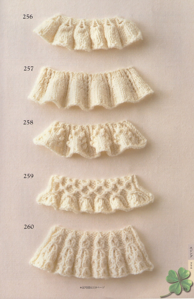 Knitting Pattern Book 260 by Hitomi Shida 2015 - 輕描淡寫 - 輕描淡寫