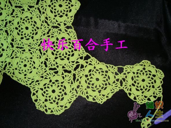 初春 - 青竹的博客 - 青竹的博客