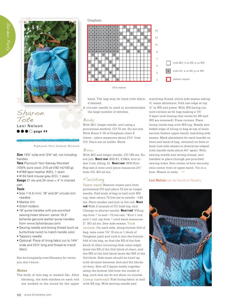 Knitscene  Spring 2016 - 輕描淡寫 - 輕描淡寫