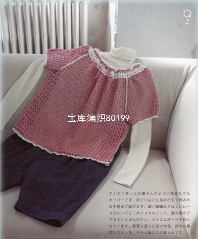 24265-23.jpg