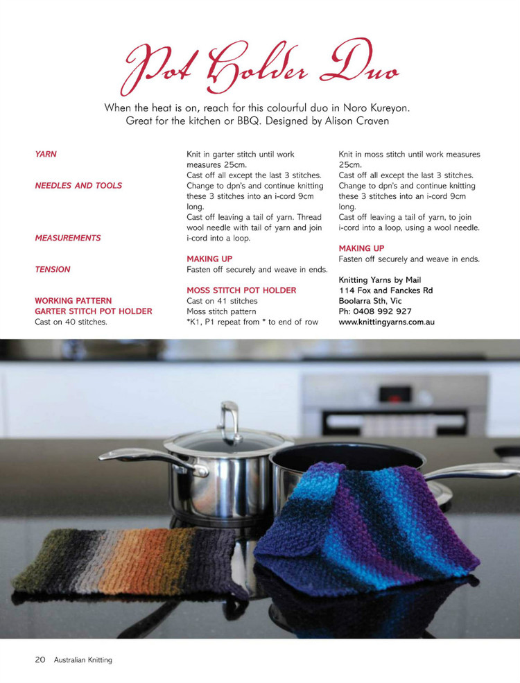 Australian Knitting Volume 7 №4 - 輕描淡寫 - 輕描淡寫