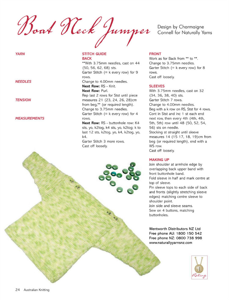 Australian Knitting Volume 7 №4 - 輕描淡寫 - 輕描淡寫