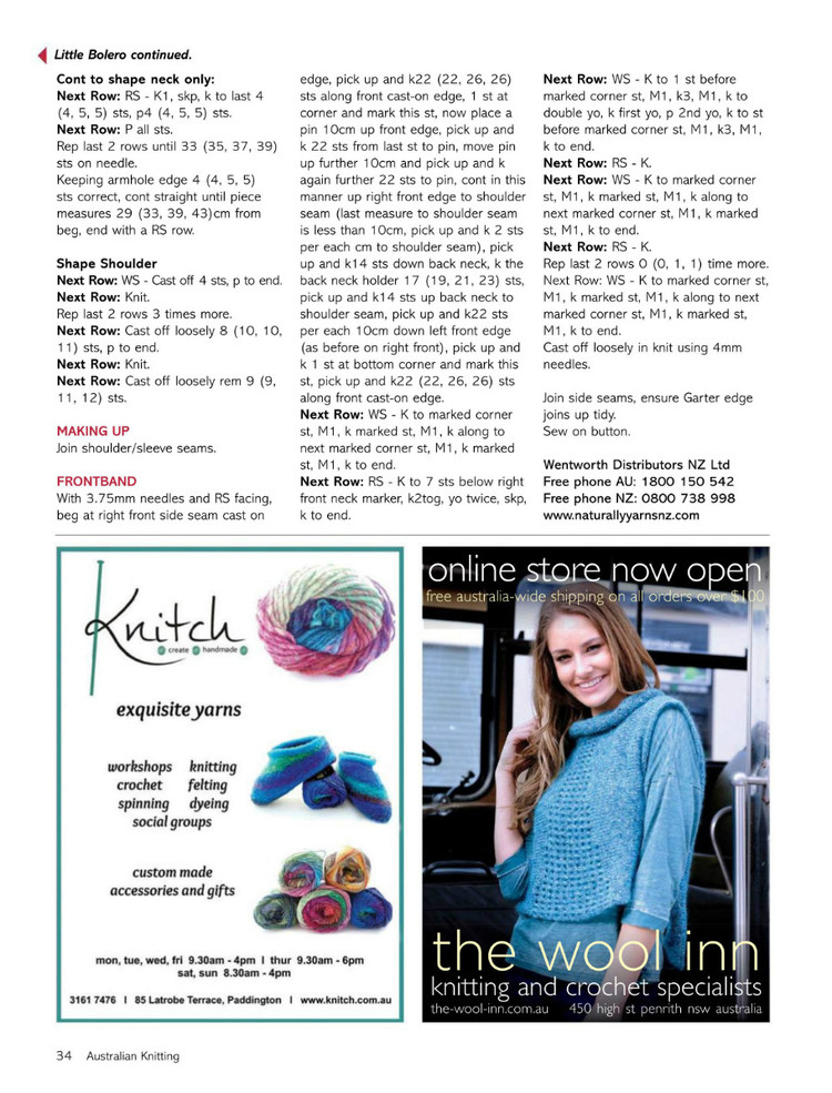 Australian Knitting Volume 7 №4 - 輕描淡寫 - 輕描淡寫