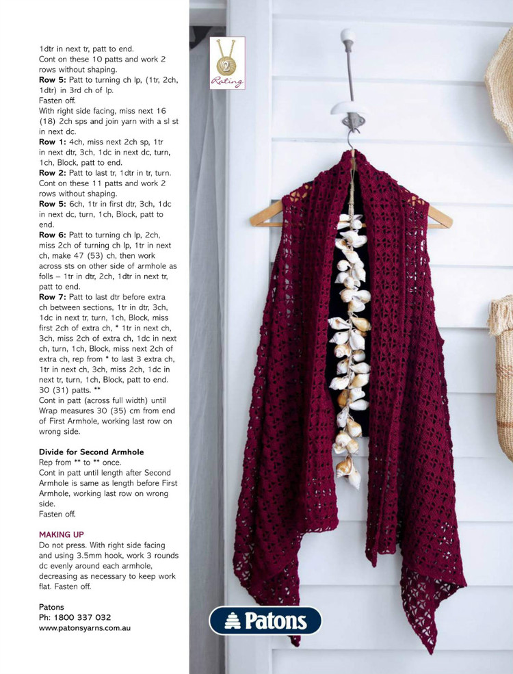 Australian Knitting Volume 7 №4 - 輕描淡寫 - 輕描淡寫