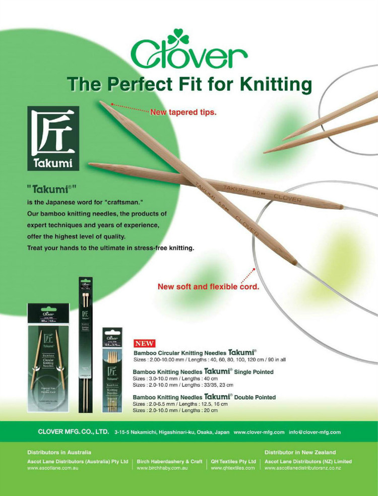 Australian Knitting Volume 7 №4 - 輕描淡寫 - 輕描淡寫