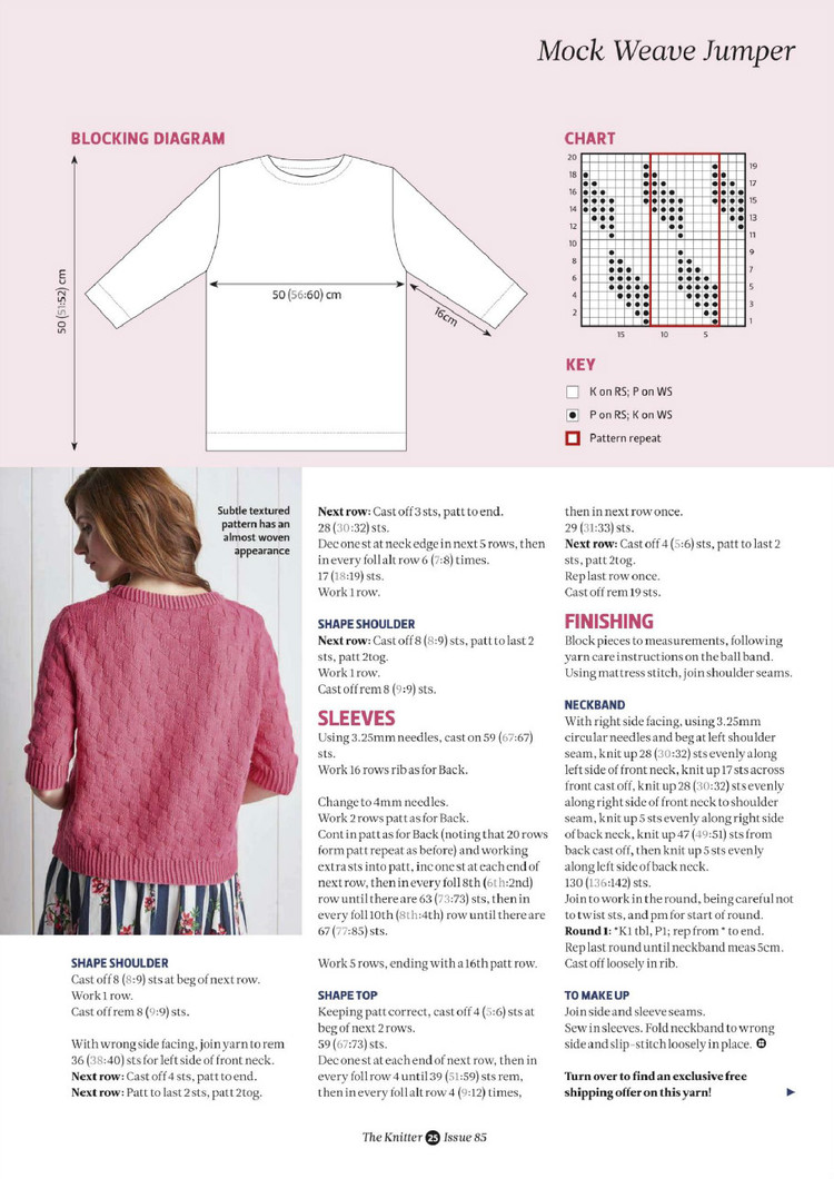 The Knitter Issue 85 2015 - 輕描淡寫 - 輕描淡寫