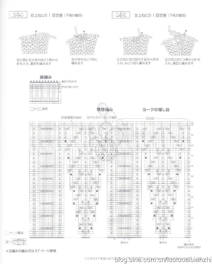 76782-53.jpg
