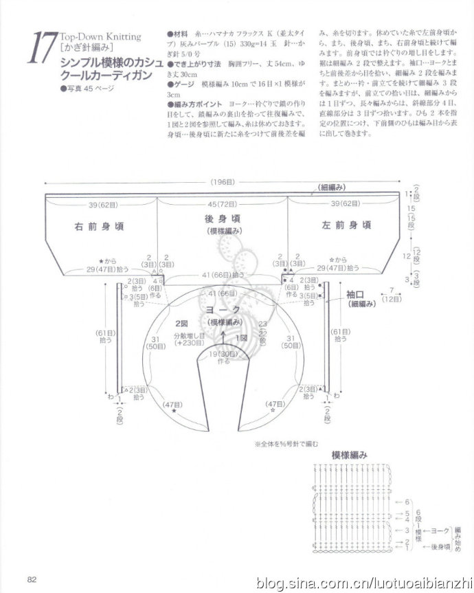 76782-82.jpg