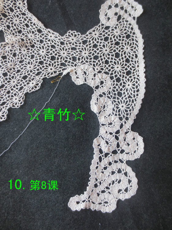 百花爭艷全集（視頻、圖解、過程圖） - 青竹的編織博客 - ☆青竹☆的編織博客