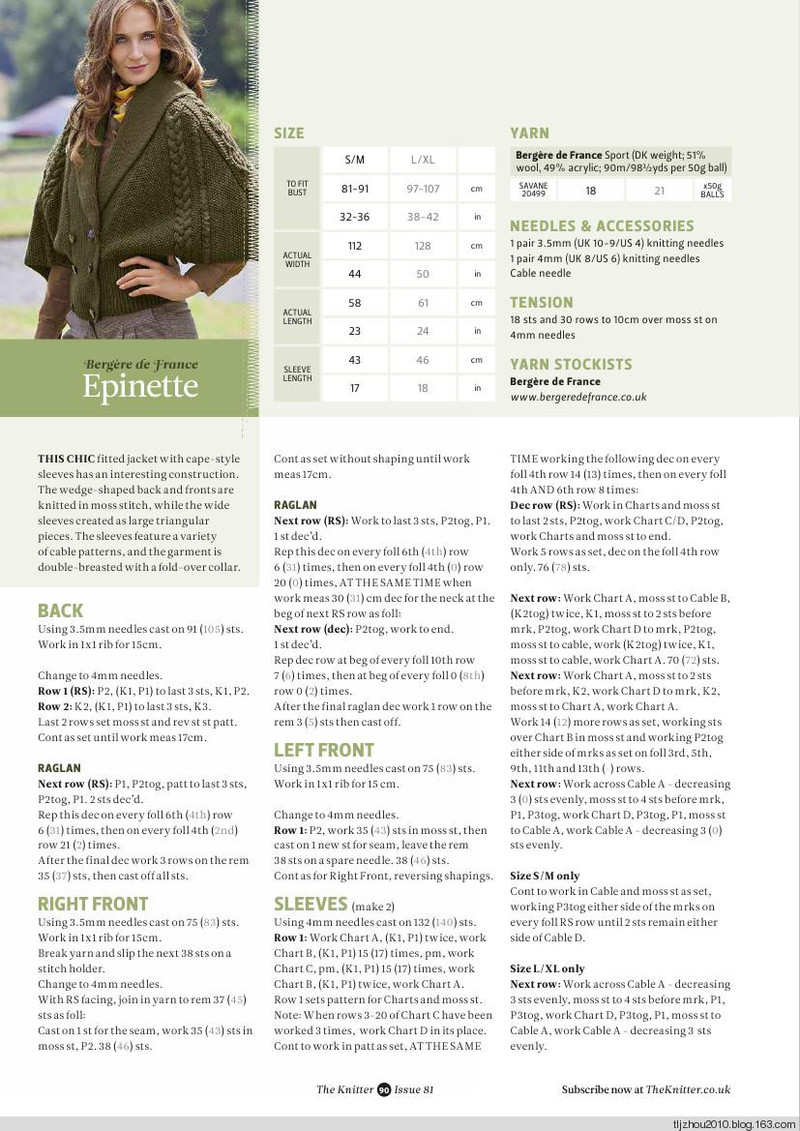 The Knitter Issue 81 - 紫蘇 - 紫蘇的博客