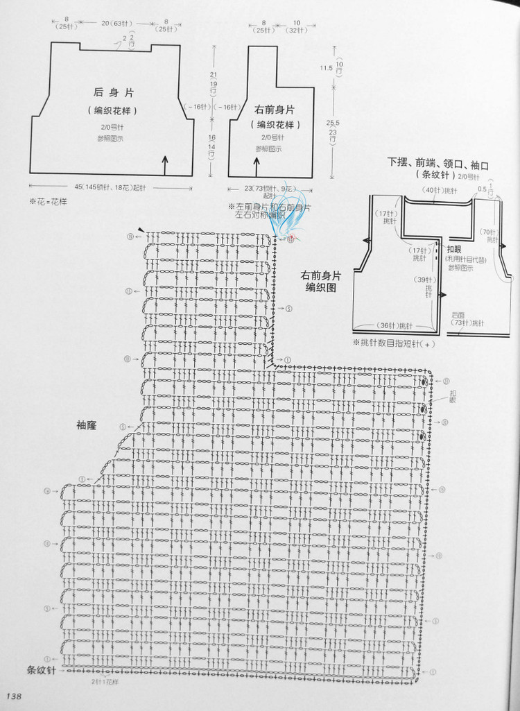 歐洲風(fēng)格 春夏60款 - 紫蘇 - 紫蘇的博客