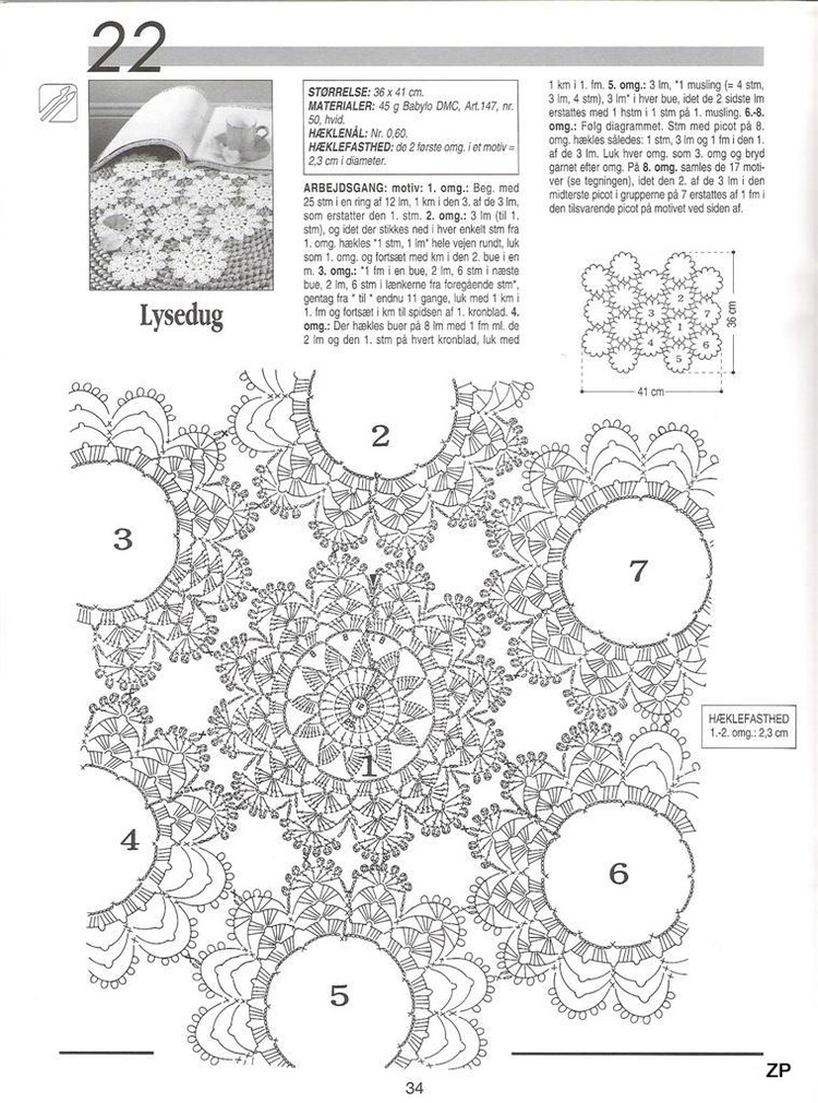Haekling 32 - 紫蘇 - 紫蘇的博客