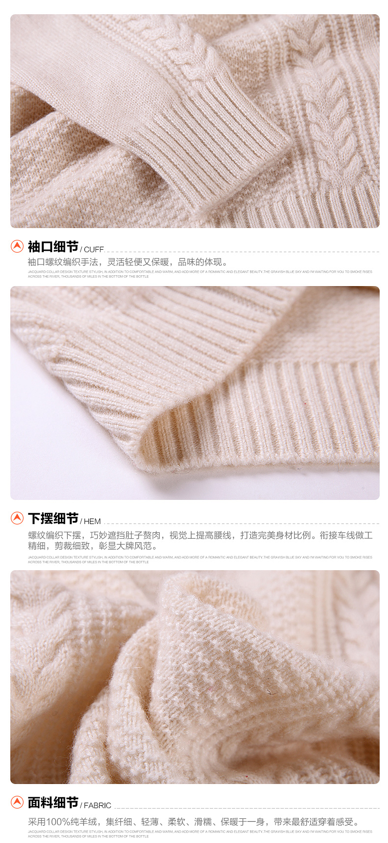 淘寶上的美衣 - 云河里的魚 - 杏花疏影里 吹笛到天明