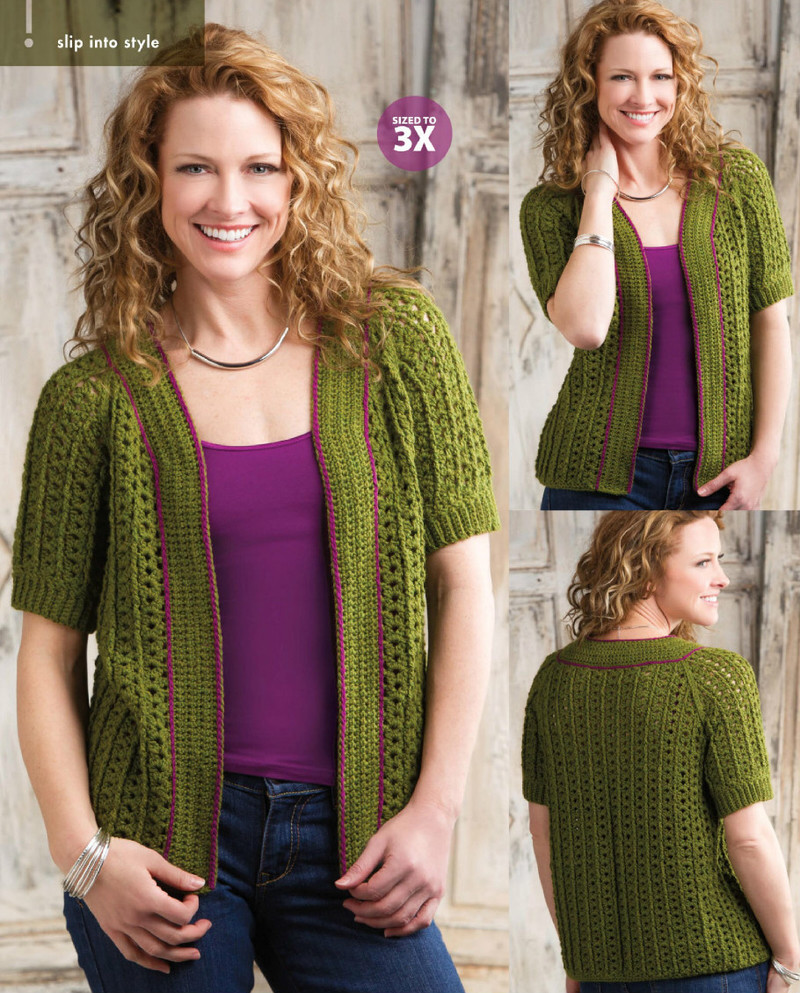 Crochet! - Autumn 2014 - 紫蘇 - 紫蘇的博客