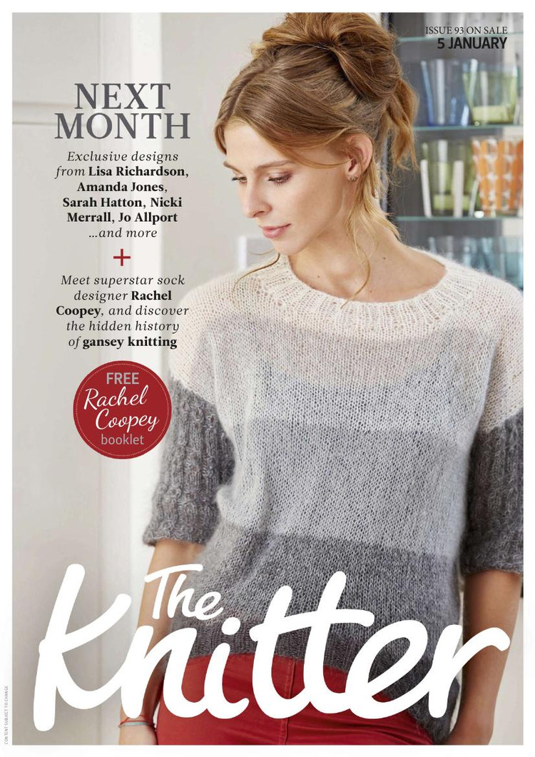 The Knitter №92 2015 - 輕描淡寫 - 輕描淡寫
