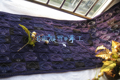 紫葉翩躚（2012-43） - 飛霜凝雪 - 飛霜凝雪