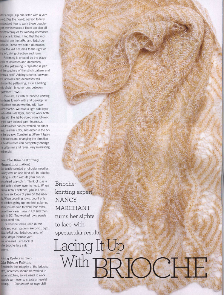 Vogue Knitting International  Holiday 2014 - 輕描淡寫 - 輕描淡寫