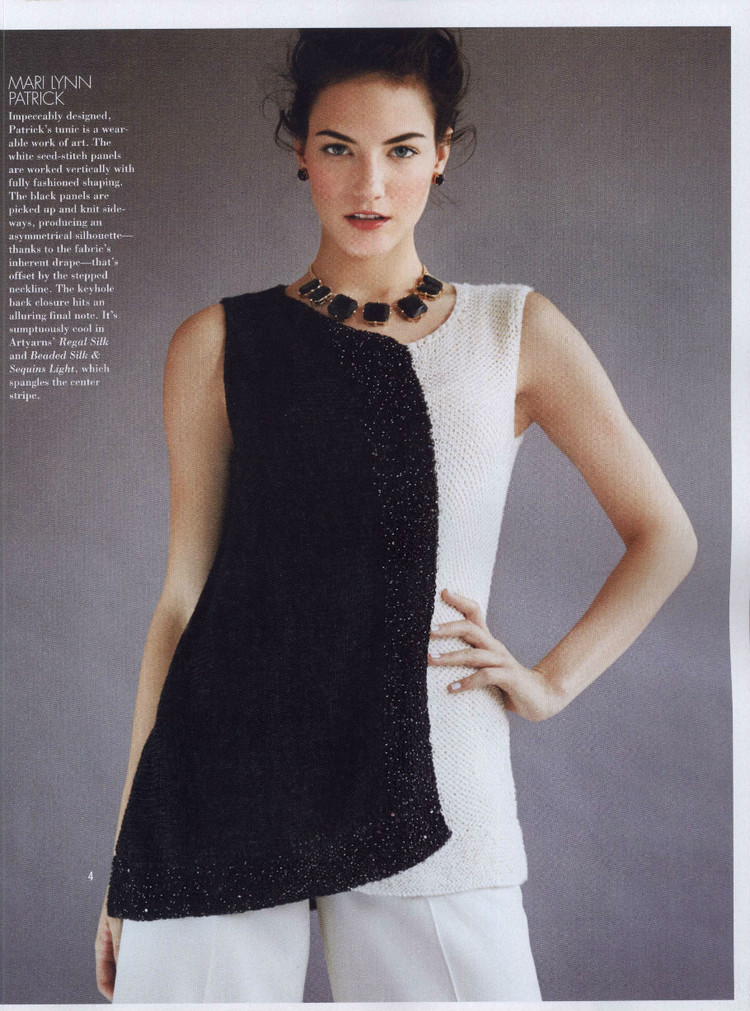 Vogue Knitting International  Holiday 2014 - 輕描淡寫 - 輕描淡寫